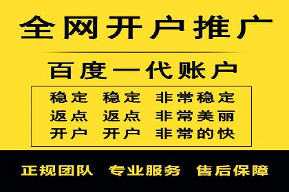 社交媒体平台的信息流代理服务案例研究