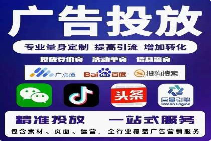 案例分析：SEM竞价员如何优化关键词