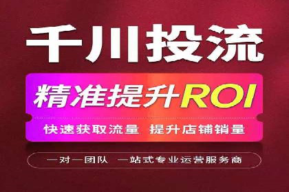 高效百度竞价策略分享与案例